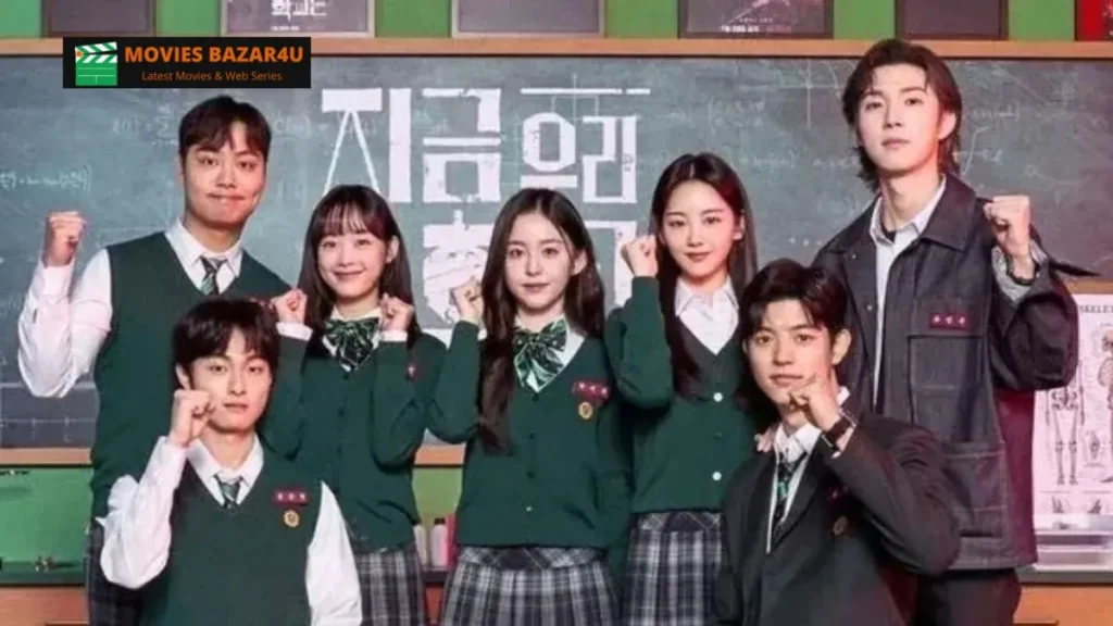 All of Us Are Dead Season 2 Netflix update and expected release date 2026