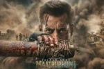 Salman Khan in an intense look for his upcoming movie Maatrubhumi