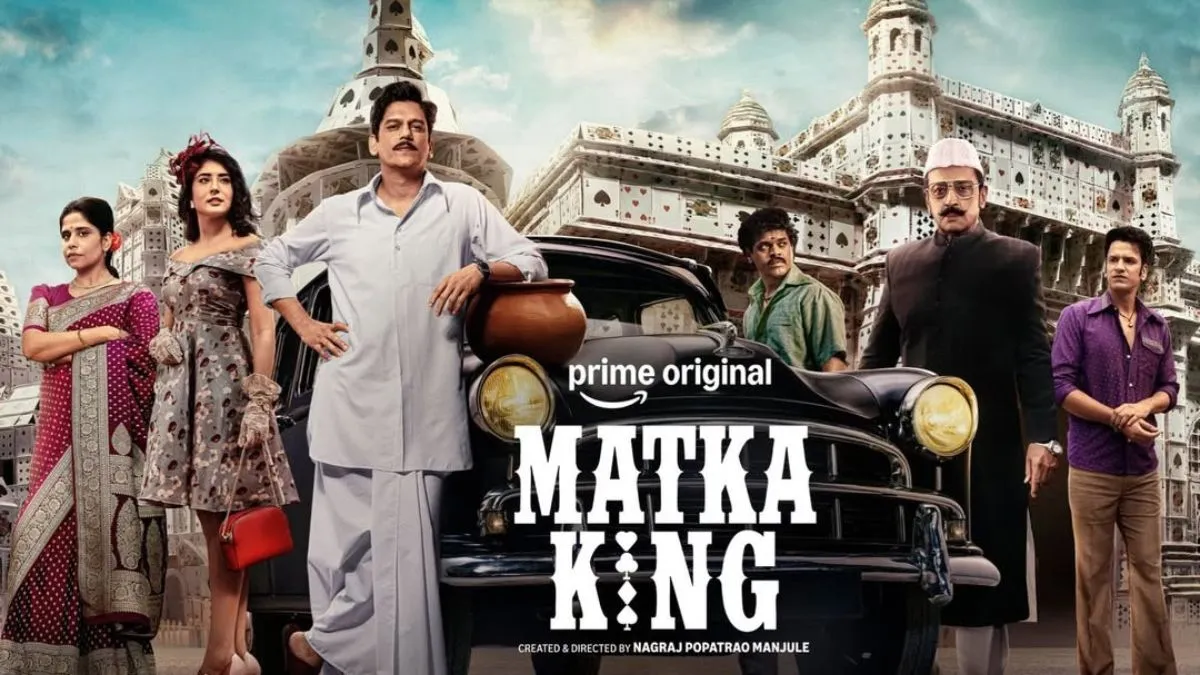 Vijay Varma as Brij Bhatti in Matka King Trailer Prime Video