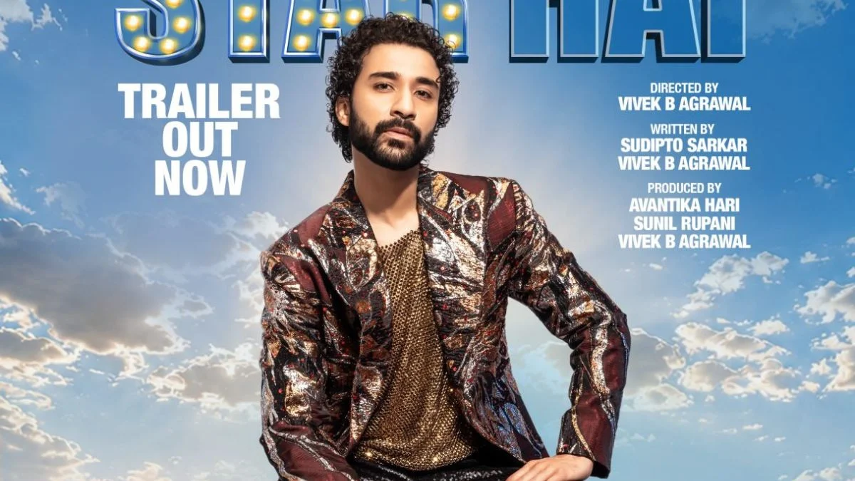 Bhai Tera Star Hai movie official trailer poster Raghav Juyal