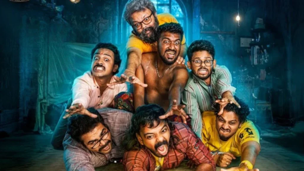 Marathi horror comedy movie Bhootam Bhayyam poster