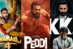 Latest theatrical and OTT movie releases this week featuring Dhamaal 4, Peddi, and Ikka.
