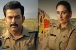 Kareena Kapoor Khan in police uniform as DCP Ajooni Kohli in the official solo character poster of Meghna Gulzar movie Daayra.